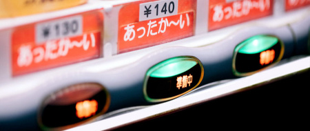 自動販売機の通信